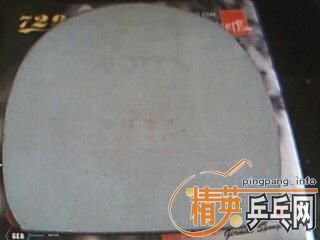 [��ͼ]��һ�ѽ�Ƥ����JO��ʡ��ħ����������729���ף�729-2���ף�G666��UFO���Ե��������CJ8000ȫ���ͣ�