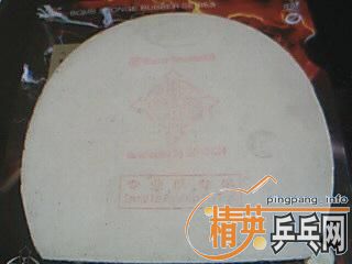 [��ͼ]��һ�ѽ�Ƥ����JO��ʡ��ħ����������729���ף�729-2���ף�G666��UFO���Ե��������CJ8000ȫ���ͣ�