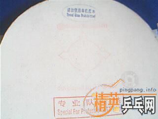 [��ͼ]��һ�ѽ�Ƥ����JO��ʡ��ħ����������729���ף�729-2���ף�G666��UFO���Ե��������CJ8000ȫ���ͣ�