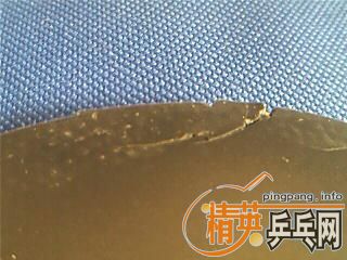 [��ͼ]��һ�ѽ�Ƥ����JO��ʡ��ħ����������729���ף�729-2���ף�G666��UFO���Ե��������CJ8000ȫ���ͣ�