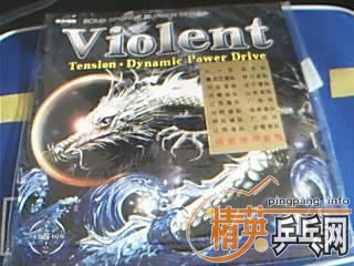 [��ͼ]��һ�ѽ�Ƥ����JO��ʡ��ħ����������729���ף�729-2���ף�G666��UFO���Ե��������CJ8000ȫ���ͣ�