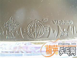 [��ͼ]��һ�ѽ�Ƥ����JO��ʡ��ħ����������729���ף�729-2���ף�G666��UFO���Ե��������CJ8000ȫ���ͣ�