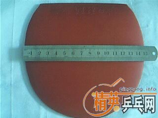 [��ͼ]��һ�ѽ�Ƥ����JO��ʡ��ħ����������729���ף�729-2���ף�G666��UFO���Ե��������CJ8000ȫ���ͣ�