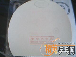 [��ͼ]��һ�ѽ�Ƥ����JO��ʡ��ħ����������729���ף�729-2���ף�G666��UFO���Ե��������CJ8000ȫ���ͣ�