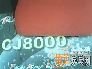 [��ͼ]��һ�ѽ�Ƥ����JO��ʡ��ħ����������729���ף�729-2���ף�G666��UFO���Ե��������CJ8000ȫ���ͣ�