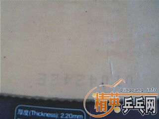 [��ͼ]��һ�ѽ�Ƥ����JO��ʡ��ħ����������729���ף�729-2���ף�G666��UFO���Ե��������CJ8000ȫ���ͣ�