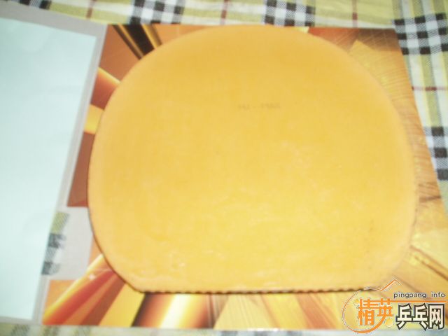 �����Ľ��۲�Ҫ���Լ�����)��08�������켫3��