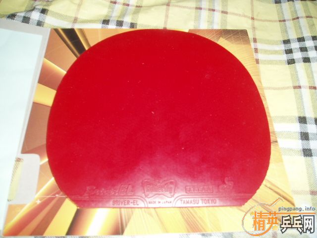 �����Ľ��۲�Ҫ���Լ�����)��08�������켫3��