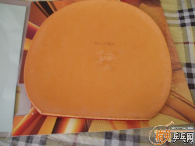 �����Ľ��۲�Ҫ���Լ�����)��08�������켫3��