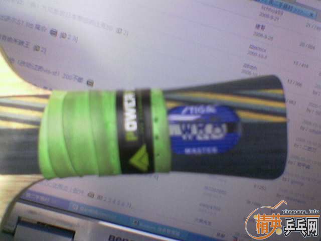 master  Ʒ9.9EG legend EG 9.5¼
