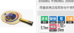 photino���С��