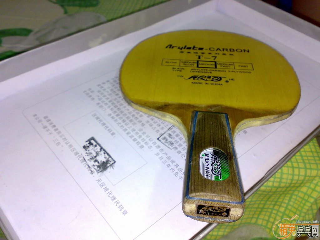 ������M-2��T-7��!(�ͼ۰���)