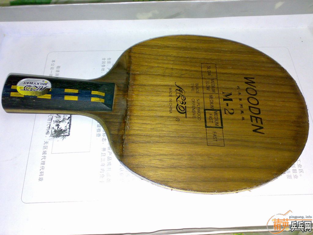 ������M-2��T-7��!(�ͼ۰���)