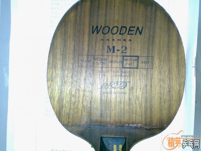 ������M-2��T-7��!(�ͼ۰���)