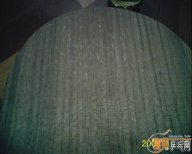 9������900#ֱ�壬��ͣ�UFO����2�ȳ��ۻ�