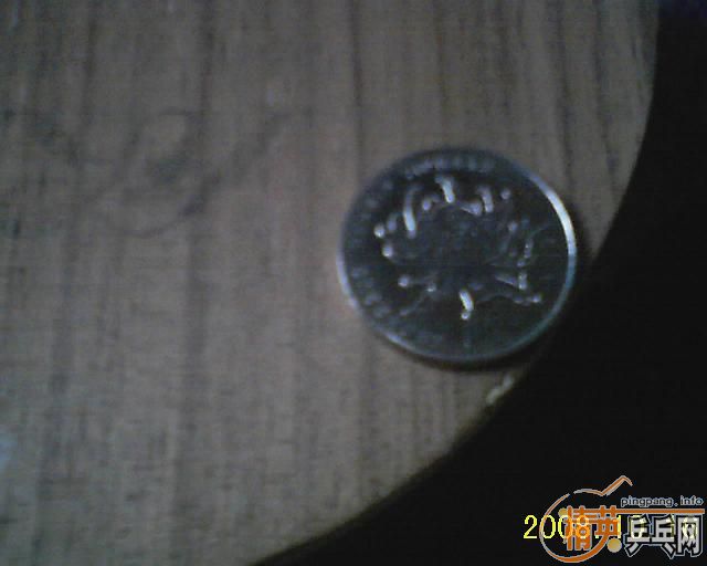 9������900#ֱ�壬��ͣ�UFO����2�ȳ��ۻ�