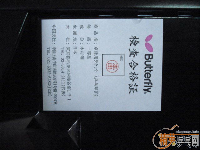 ���������ε���̼���ĺͶ����F1���������з�α��