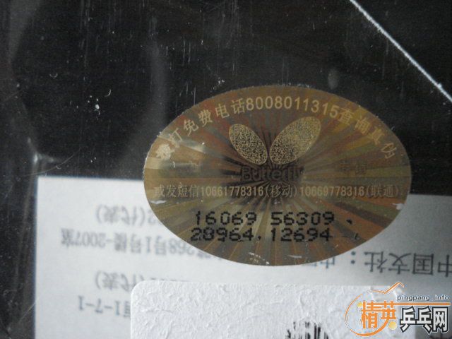 ���������ε���̼���ĺͶ����F1���������з�α��