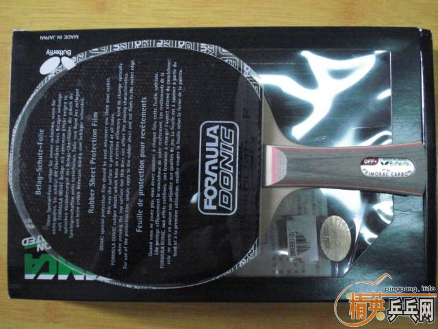 ���������ε���̼���ĺͶ����F1���������з�α��