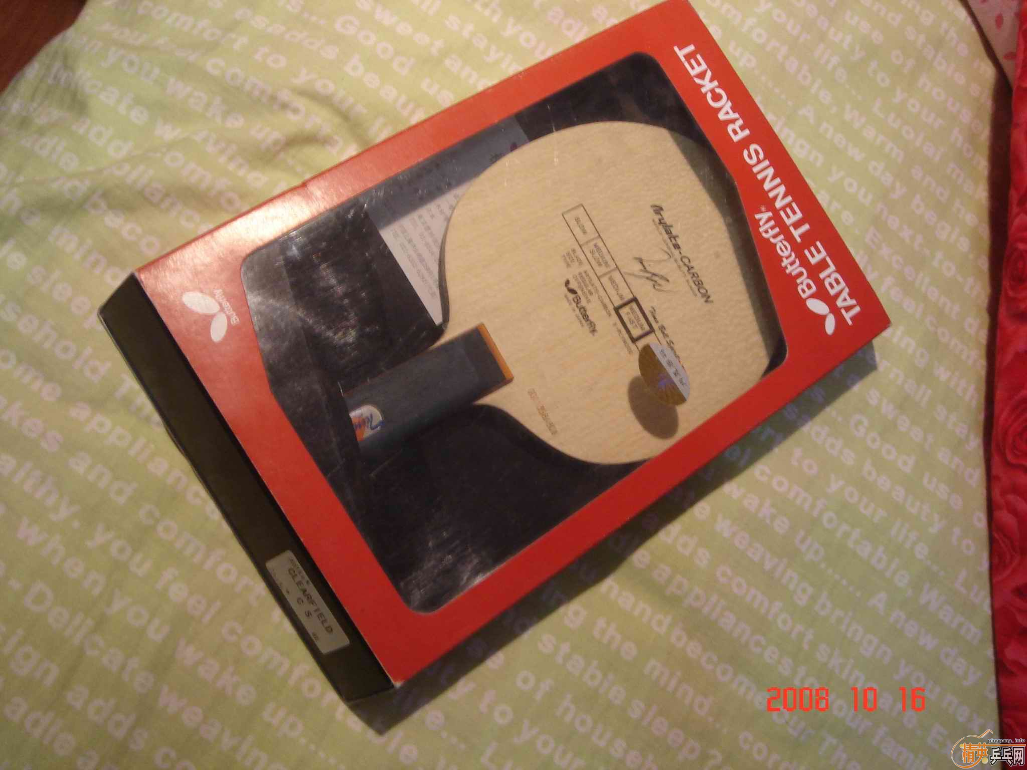 ��С����boll-st  580