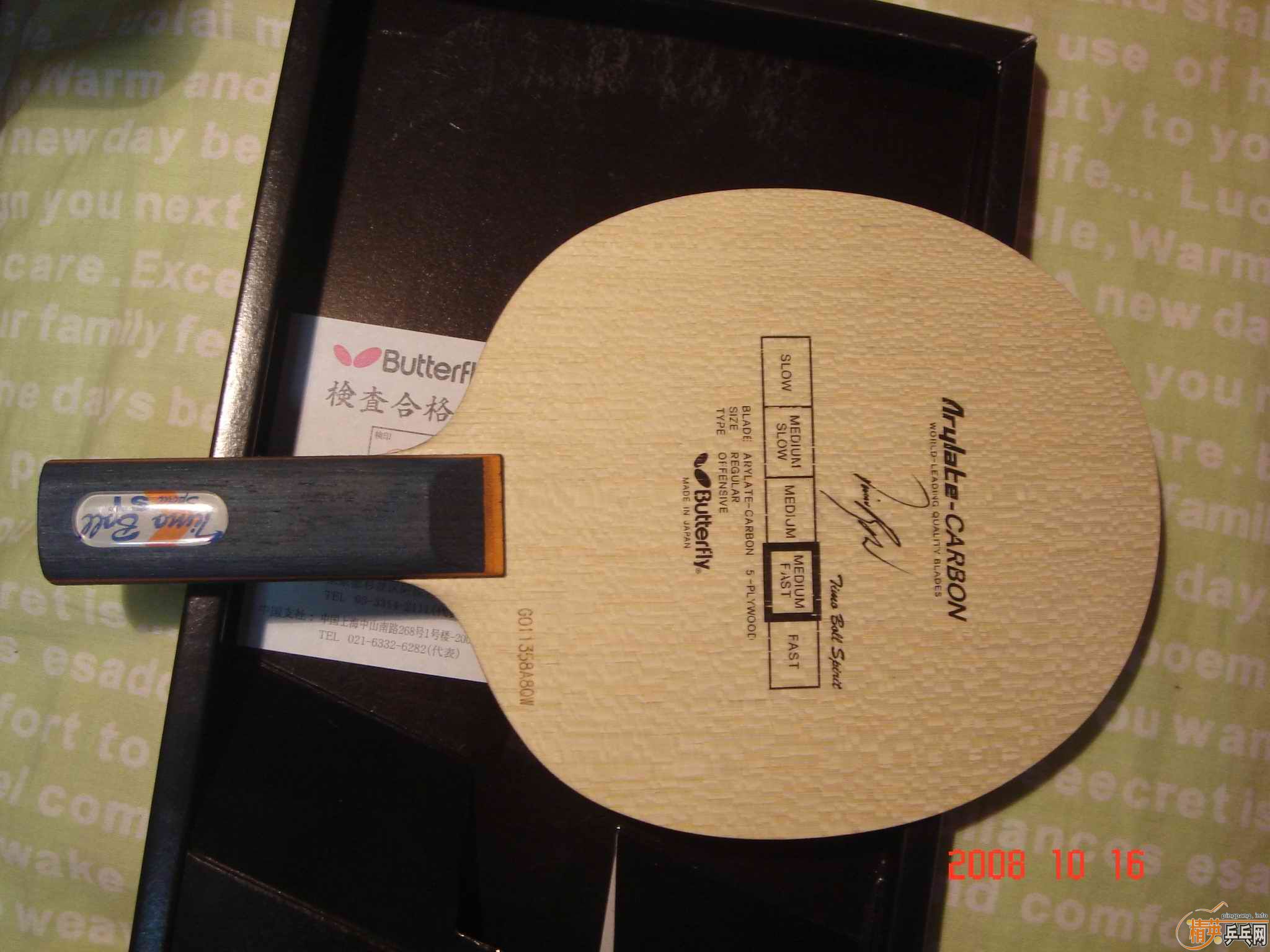 ��С����boll-st  580