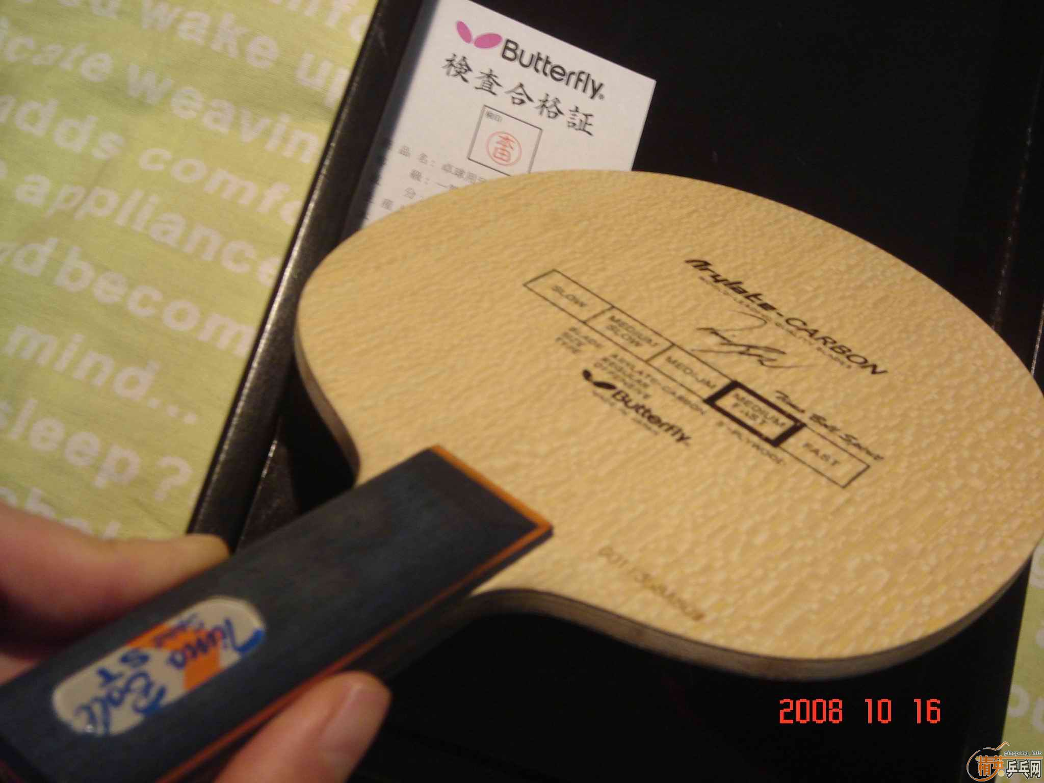 ��С����boll-st  580