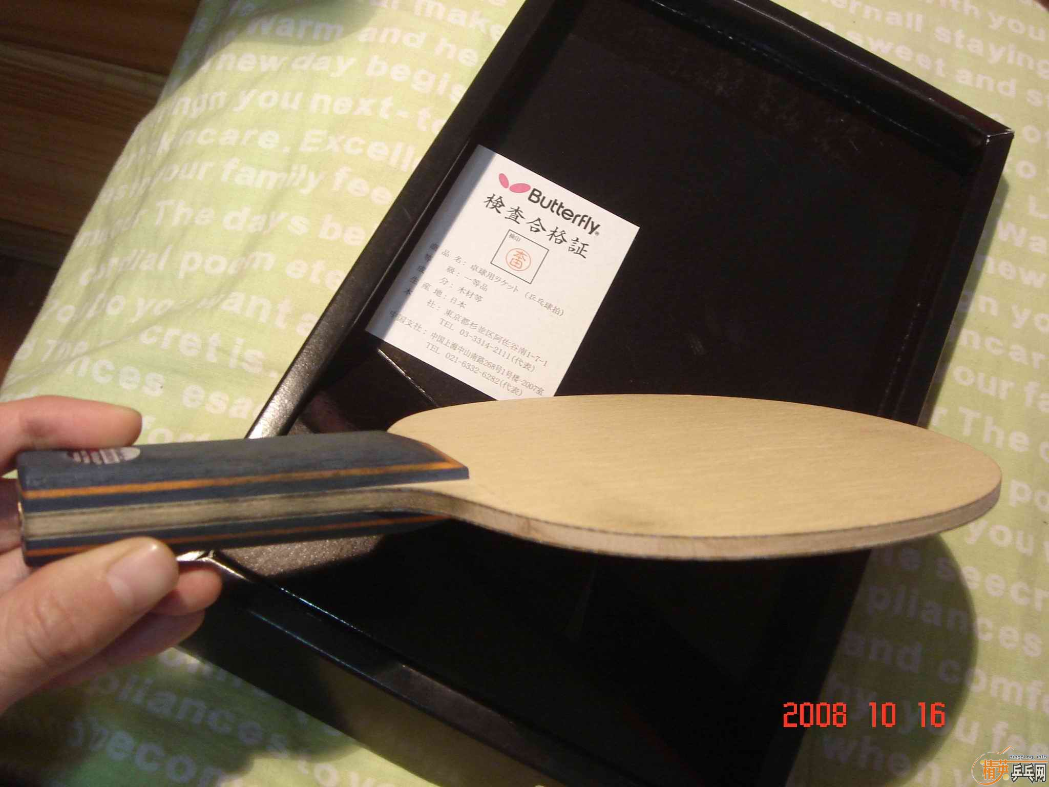 ��С����boll-st  580