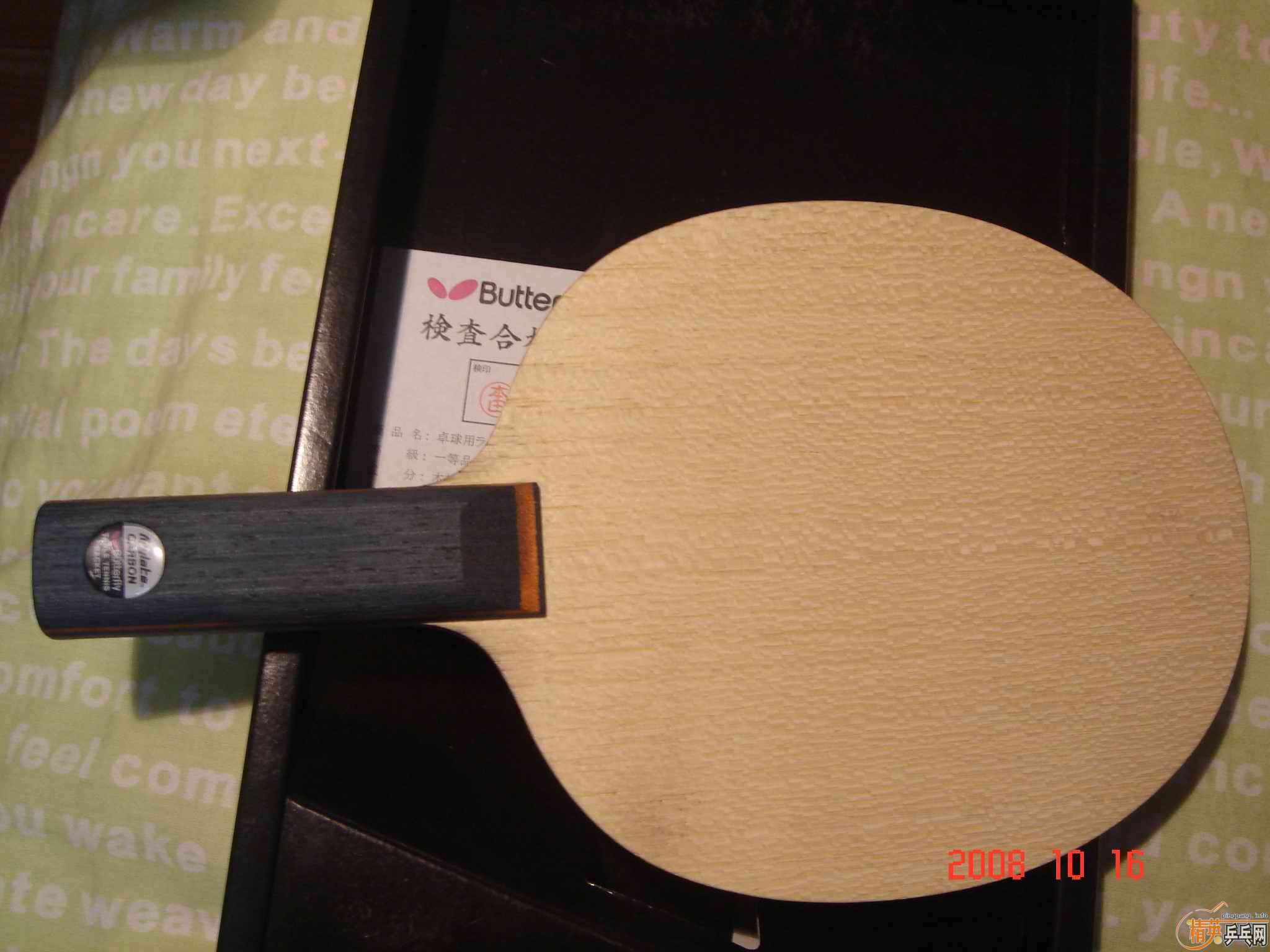 ��С����boll-st  580