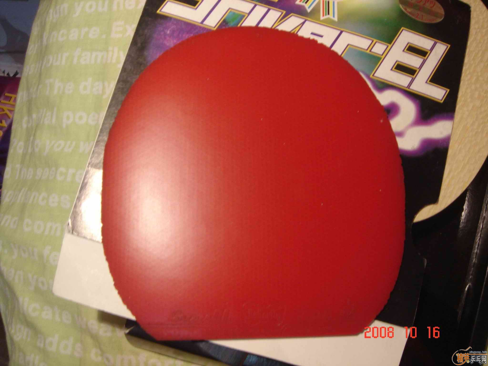 ��С����boll-st  580