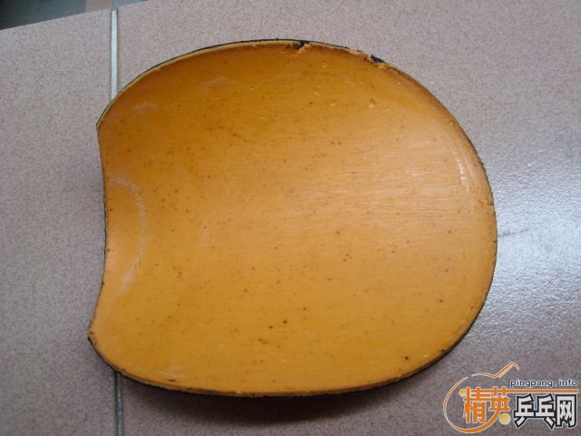 ��һ���ϻƱ�ĺ�����������׽� ���550