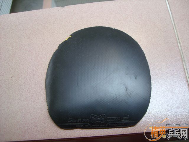 ��һ���ϻƱ�ĺ�����������׽� ���550