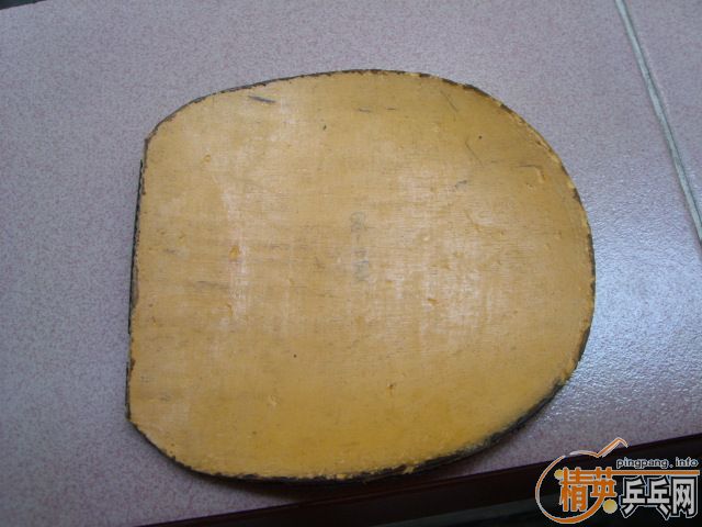 ��һ���ϻƱ�ĺ�����������׽� ���550