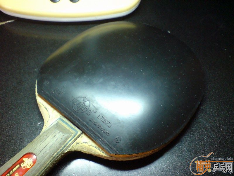 �����µ·º�����������100���졣