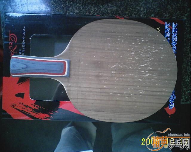 9������900#ֱ�壬��ͣ�UFO����2�ȳ��ۻ�