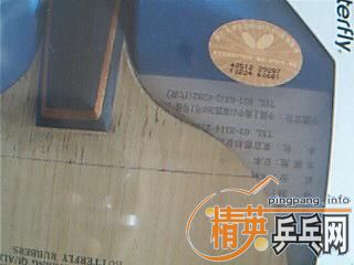 [ͼ]9²BOLLת