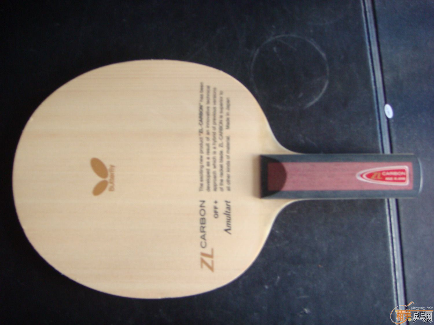 [ԭ��]�������� Amultart  ST