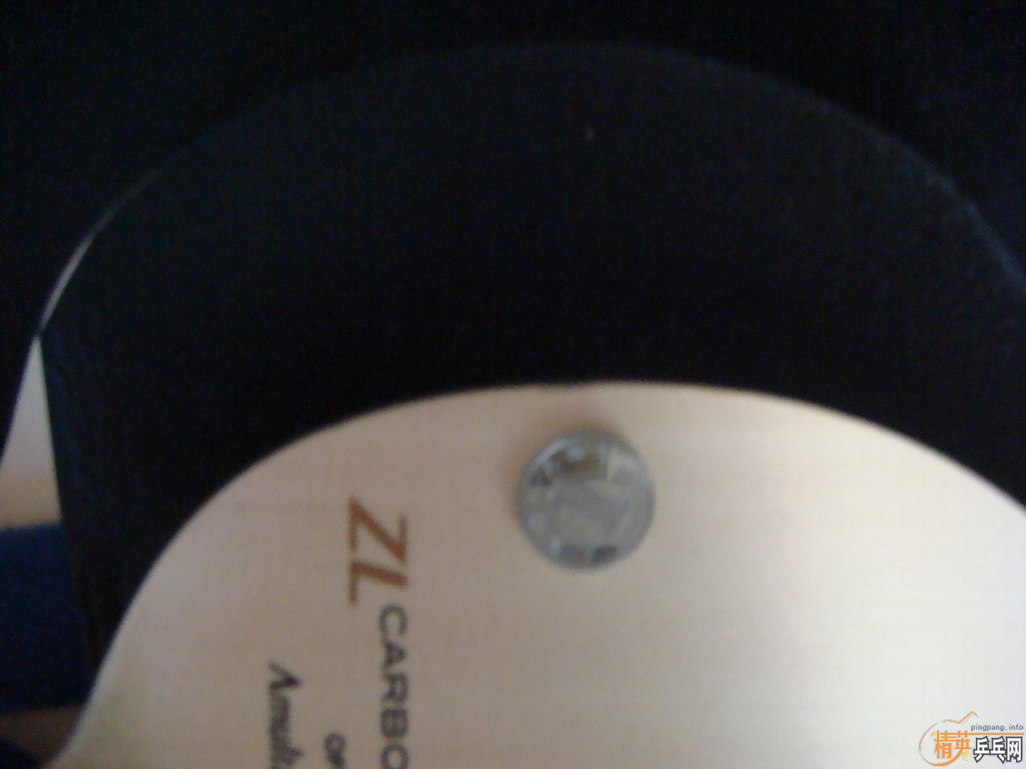 [ԭ��]�������� Amultart  ST