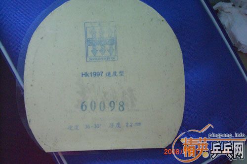 ��5��4��ֱ��