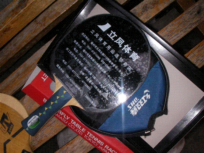 ��Ʒ����TC-3����