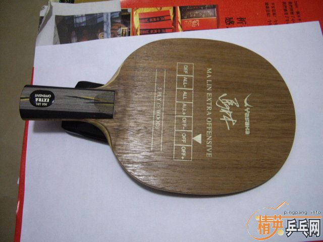 ���ѳ�yeoֱ��420ȫ�ף��⵶������