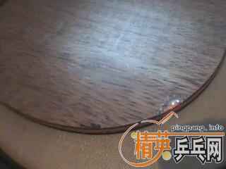 ���̿��7.6+G666(39��)300Ԫ���˰�