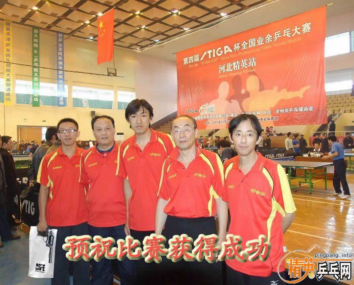 ����ÿ�ձ�������