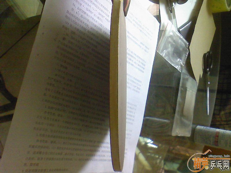 ��һ�����2�ε�ˮ����ǿ ֱ��