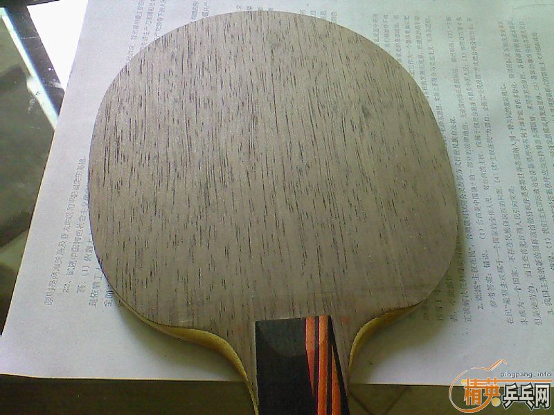 ��һ�����2�ε�ˮ����ǿ ֱ��