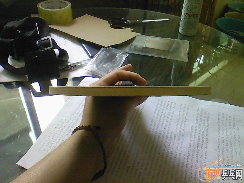 ��һ�����2�ε�ˮ����ǿ ֱ��