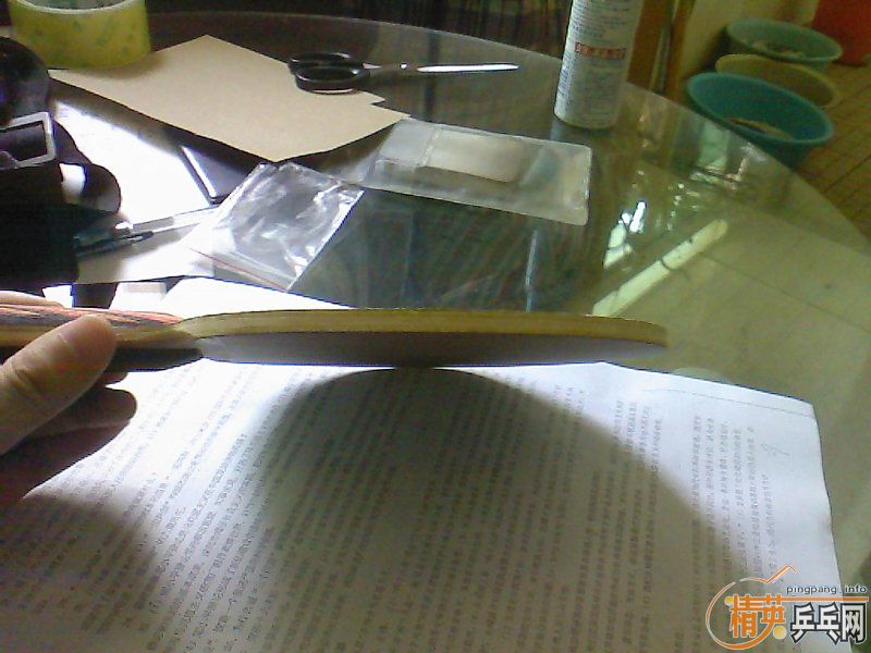 ��һ�����2�ε�ˮ����ǿ ֱ��