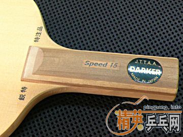 ���壬���15 ST(10MM��) ������AMULTART ZL  ��ˮ���� FL