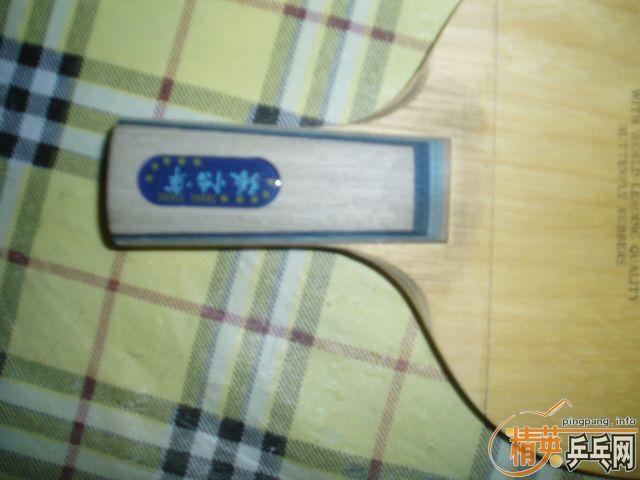 ����ڳ�һ�β���+�׽�=550