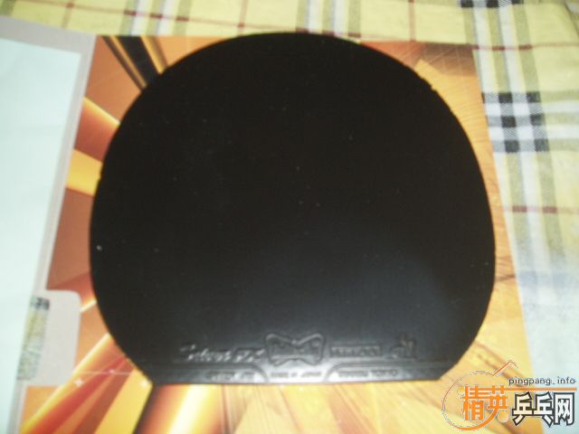 ����ڳ�һ�β���+�׽�=550