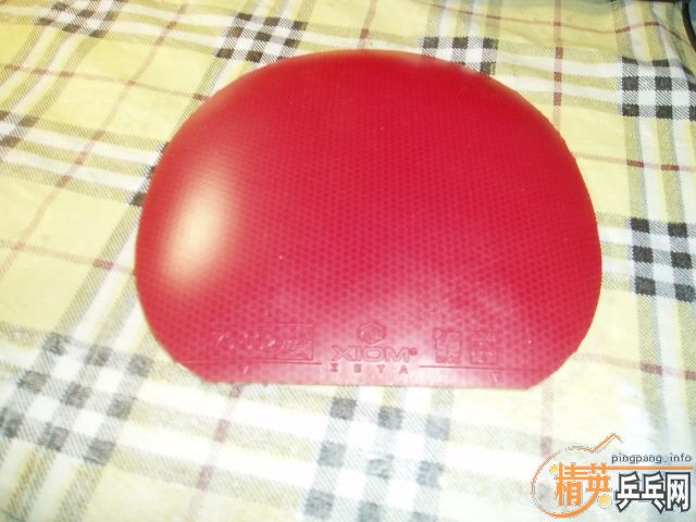 ����ڳ�һ�β���+�׽�=550